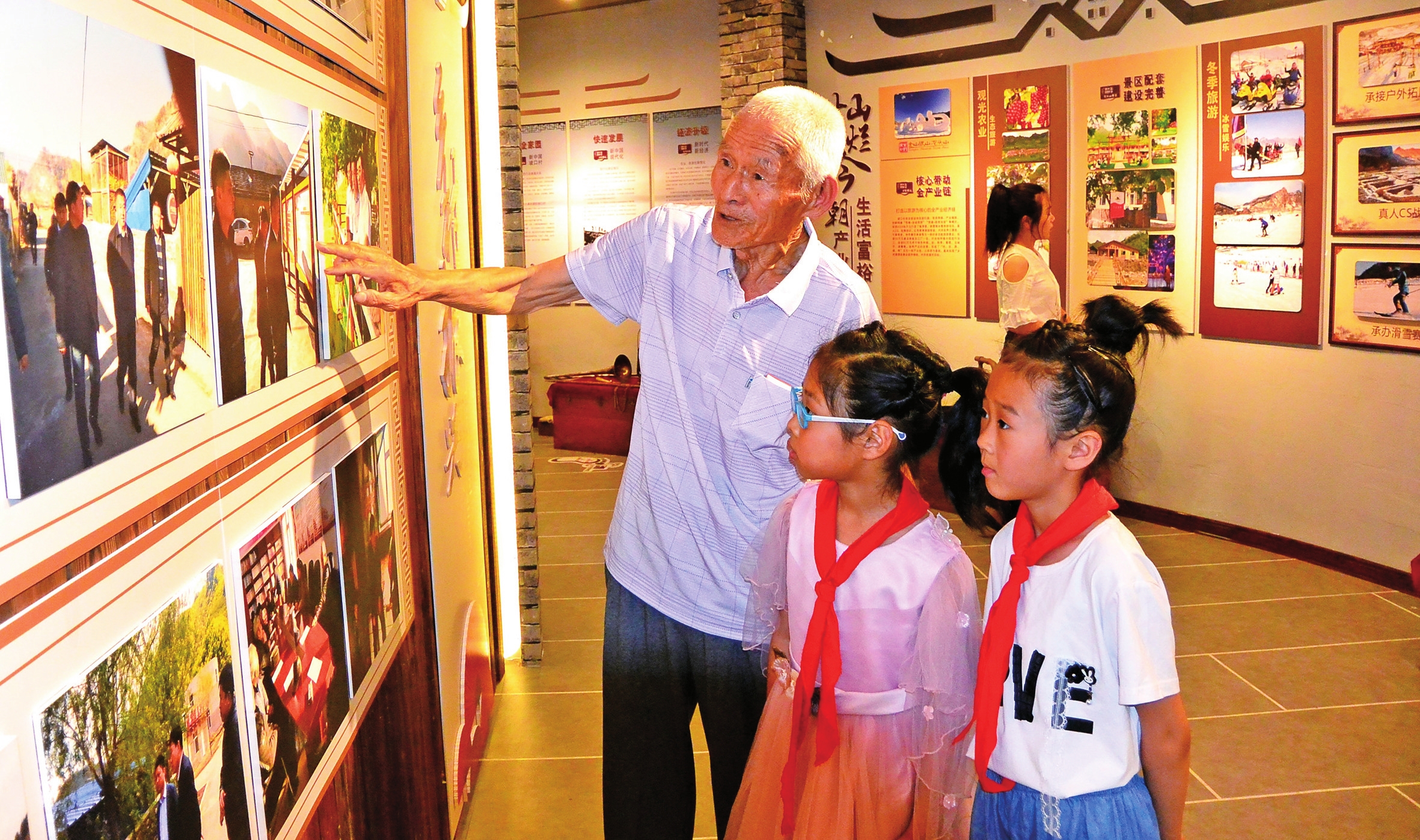 美丽画卷正铺展——白山市全面实施乡村振兴战略工作纪实