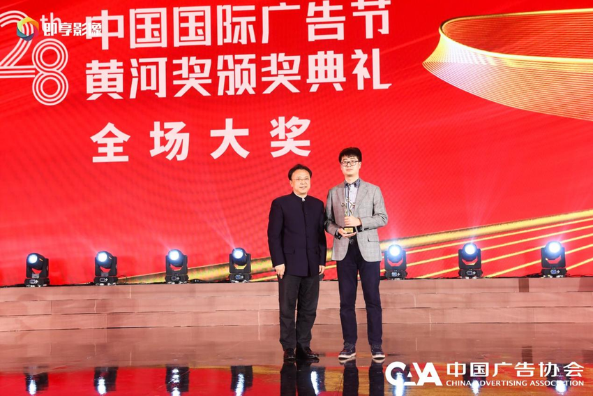 《人人學急救 急救為人人》紅十字應急救護公益廣告獲“黃河獎”銅獎 《人人學急救 急救為人人》紅十字應急救護公益廣告獲“黃河獎”銅獎_fororder_111