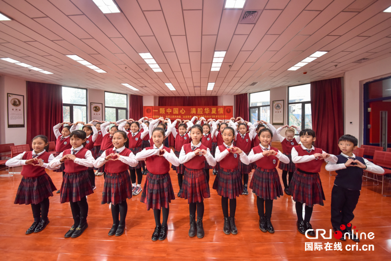 （原创）石家庄市鹿泉区北外附属凤凰外国语学校举行伊莎白教授106岁生日庆祝会_fororder_微信图片_20211216115624