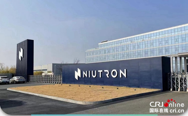 【汽车频道 资讯+要闻列表】小牛电动跨界造车 新品牌定名“自游家”_fororder_image003