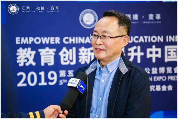 洋葱学园入选北京师范大学《中国教育创新案例报告》“教育+互联网”案例