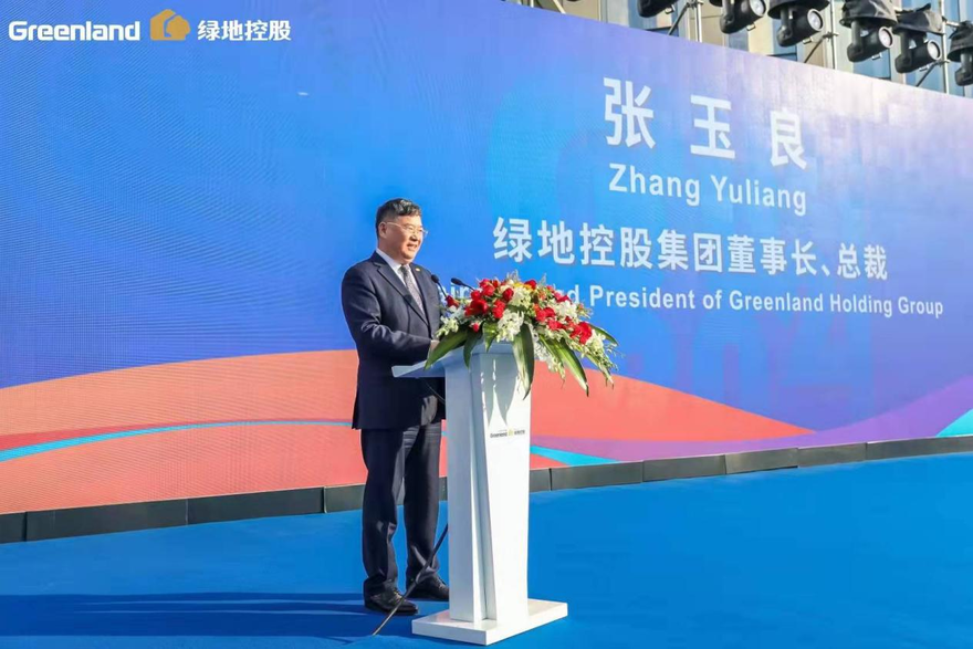China Greenland (Wuhan) Global Commodity Trading Hub Officially Opened_fororder_lvdi3