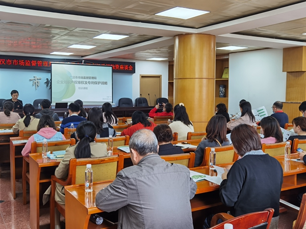 （转载）锚定“最优”！广汉倾力打造更有活力营商环境