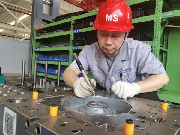 图片默认标题_fororder_未标题-1