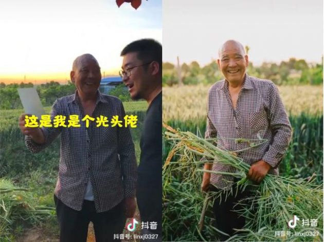 陕西小伙给9999个陌生人做亲戚走红抖音，网友：击鼓传花般的温暖