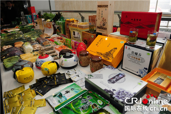 已过审【CRI专稿 列表】中国·重庆首届富硒产业发展大会12月在江津举行