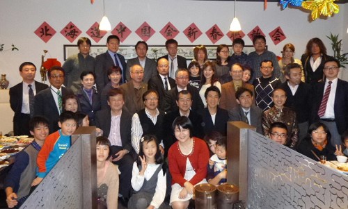 日本北海道华侨华人同享“中华鹿宴”共庆春节 日本北海道华侨华人同享“中华鹿宴”共庆春节