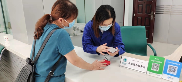 （转载）锚定“最优”！广汉倾力打造更有活力营商环境