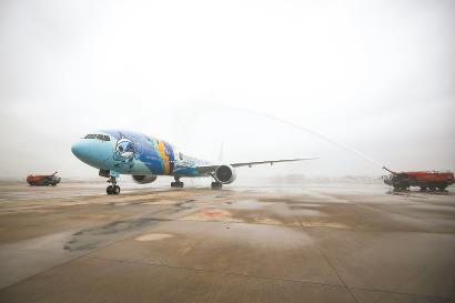 第46届世界技能大赛开幕倒计时300天_fororder_011217_p1