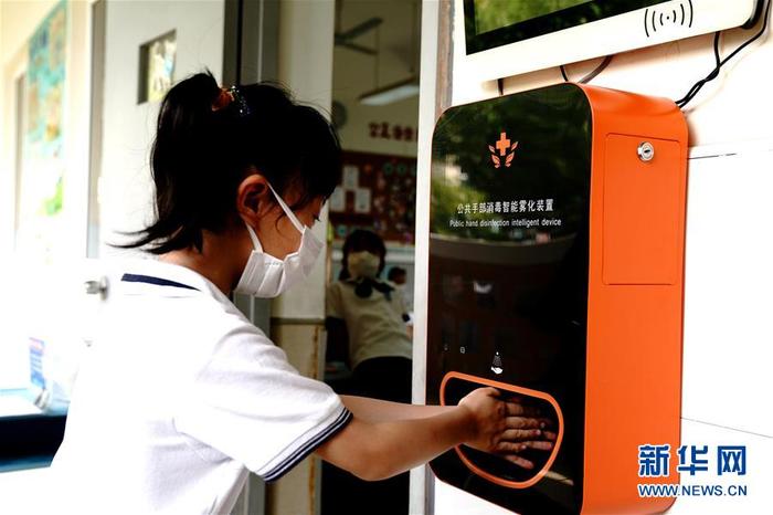 图片默认标题_fororder_1126065706_15910971099971n