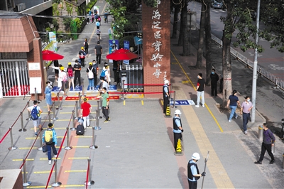 图片默认标题_fororder_1210642720_15910572933771n