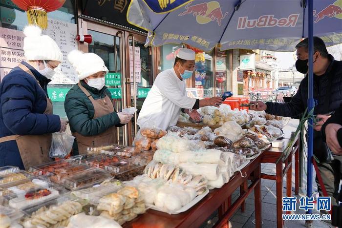 图片默认标题_fororder_1125669325_15834180466211n