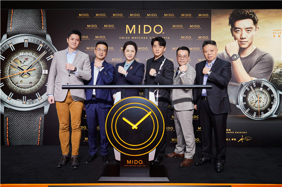 瑞士美度表代言人郑恺亮相南京中央商场品牌形象店_fororder_图片15