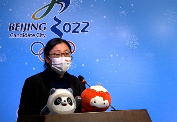 相约冬奥会 筑梦北下关 —— 花样滑冰世界冠军庞清、佟健特辑