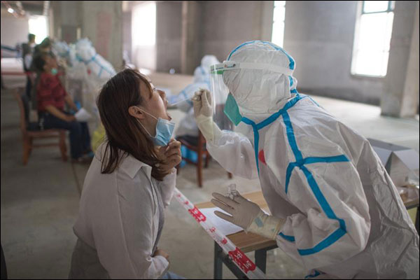 图片默认标题_fororder_20200603wh4