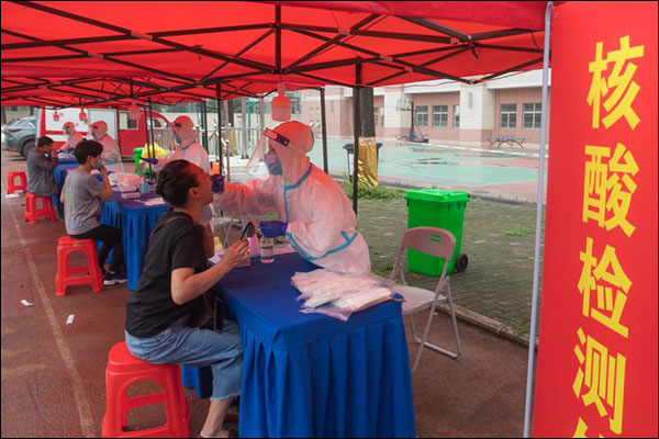 图片默认标题_fororder_20200603wh3