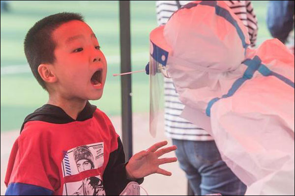 图片默认标题_fororder_20200603wh1