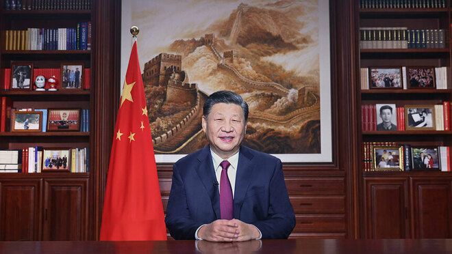 တရုတ္နုိင္ငံေတာ္ဥကၠ႒ ရွီက်င္႔ဖိန္သည္ ၂၀၂၂ ခုနွစ္ နွစ္သစ္ နႈတ္ခြန္းဆက္စကား ေျပာၾကား_fororder_1231xi