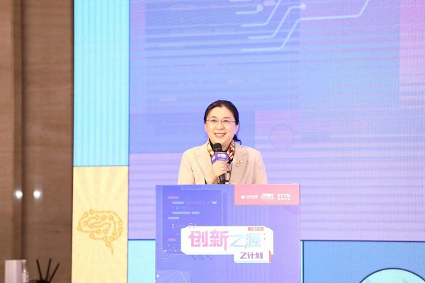 交通银行作为“科技向北”战略合作伙伴 支持“创新之源”创新大赛决赛