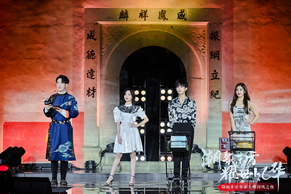 “潮聚东方·耀世风华——瑞丽永定客家土楼国风之夜”圆满收官