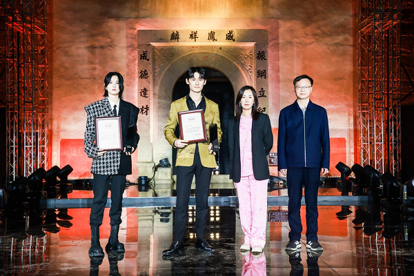 “潮聚东方·耀世风华——瑞丽永定客家土楼国风之夜”圆满收官