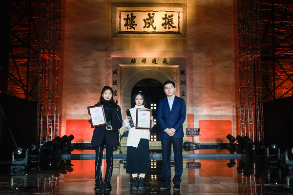 “潮聚东方·耀世风华——瑞丽永定客家土楼国风之夜”圆满收官