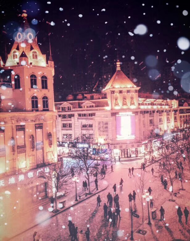 【要闻三】【龙江要闻】寒地龙江开启奇妙冰雪之旅