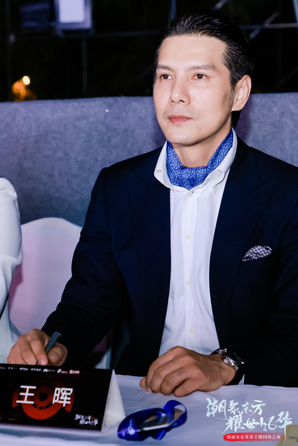 “潮聚东方·耀世风华——瑞丽永定客家土楼国风之夜”圆满收官