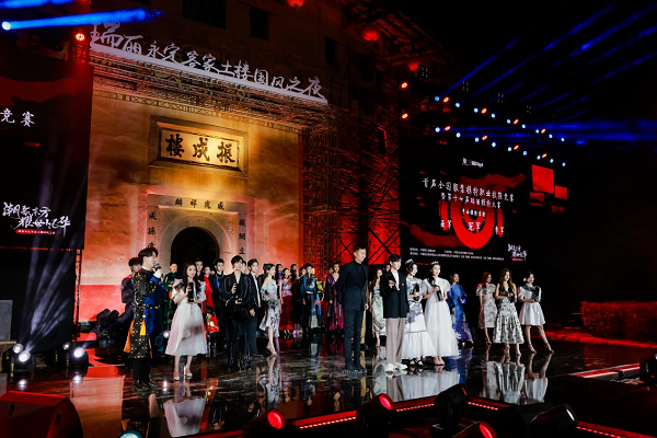 “潮聚东方·耀世风华——瑞丽永定客家土楼国风之夜”圆满收官