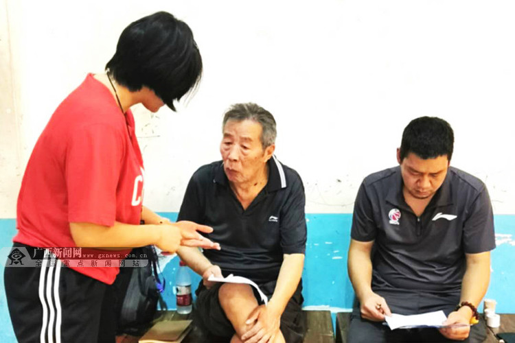 广西女篮开展复训后首次训练公开课 专家现场指导