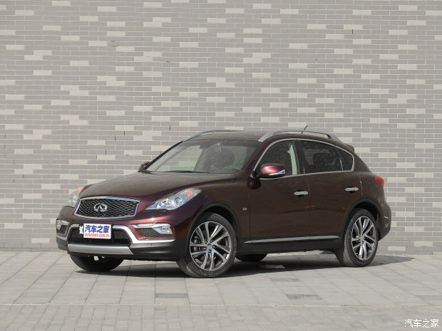 图片默认标题_fororder_英菲尼迪2