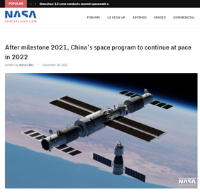 美国NASASpaceFlight网站：_fororder_美国
