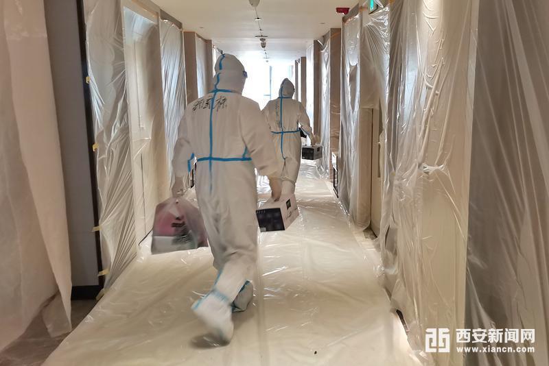 （转载）未央区为隔离人员送去爱心礼包