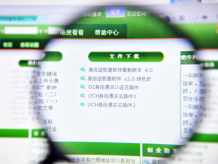 2022年1月新规来了！