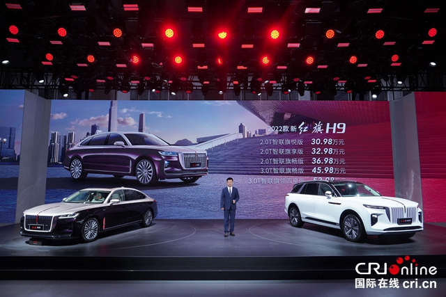 【汽车频道 资讯+要闻列表】_fororder_image007