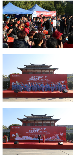 唱支红歌给党听——江西省南昌市青云谱区举办首届“京山最强音”红歌故事会文艺演出