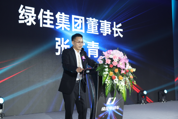 著名影视明星胡军硬核代言 绿佳电动车迈入品牌高速发展新时代