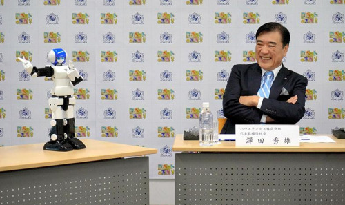 日本一乐园将设“机器人王国”：能跳舞会做饭