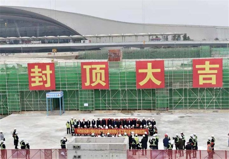 南宁国际空港综合交通枢纽实现核心区工程主体结构封顶