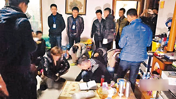 两岸共同打击电信诈骗 台湾拘捕55名疑犯