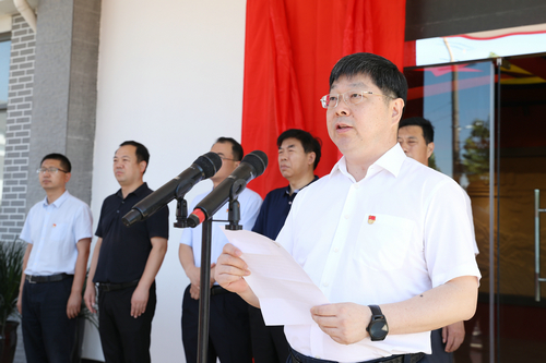 【河南供稿】温县新时代文明实践中心揭牌  打造接地气的志愿服务