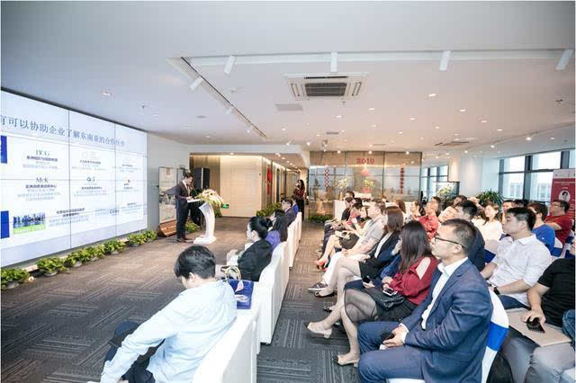 《在新加坡經商和企業國際化戰略》深度研討會在杭州成功舉辦