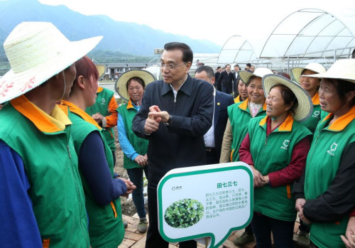 李克強：要用發(fā)展“新經濟”的思路建設“新蘆山”