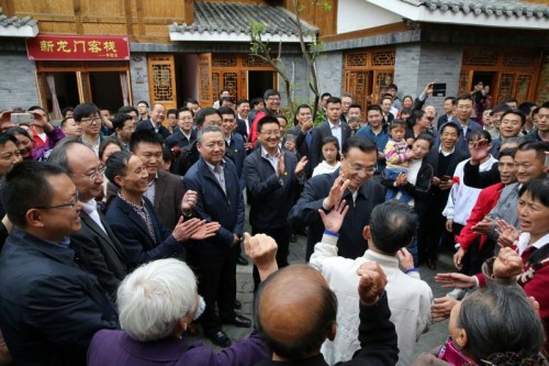 李克強：要用發(fā)展“新經濟”的思路建設“新蘆山”