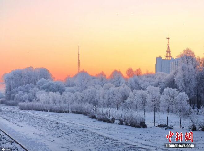 Pesona Pemandangan Kabut Ais_fororder_hh1