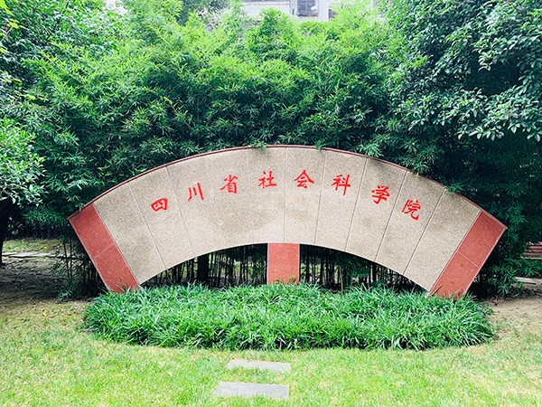 图片默认标题_fororder_图片1