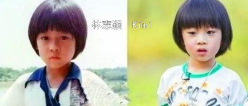 隔代遗传太强了，这些星二代长得像爷爷奶奶，潘长江外孙萌萌的