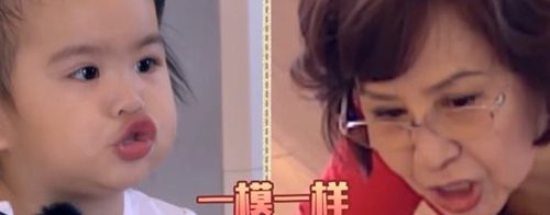 隔代遗传太强了，这些星二代长得像爷爷奶奶，潘长江外孙萌萌的