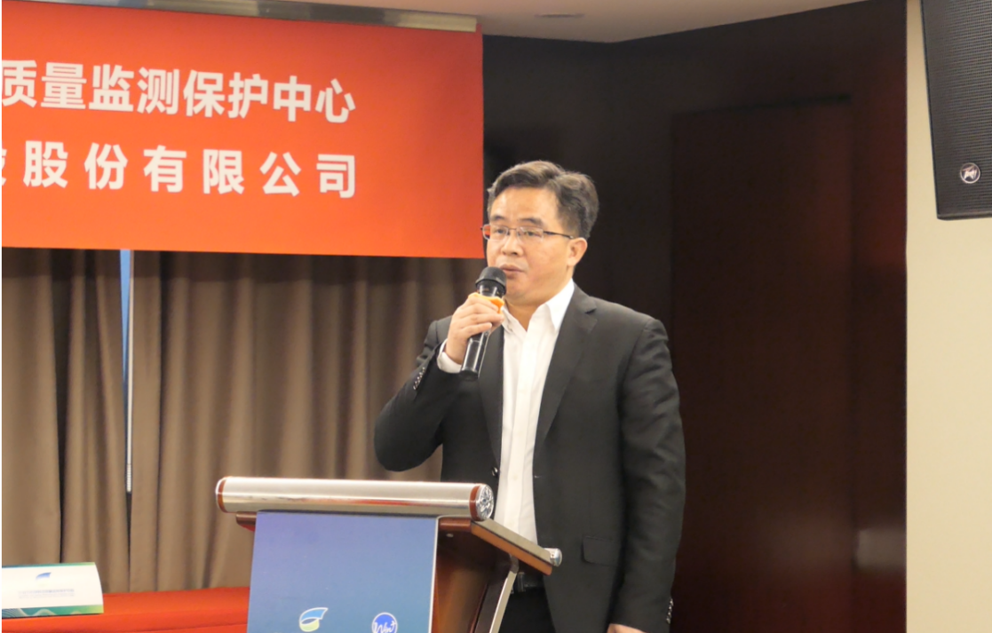 云图与农业农村部耕保中心战略携手 养护中国土壤 共推“五个1”行动