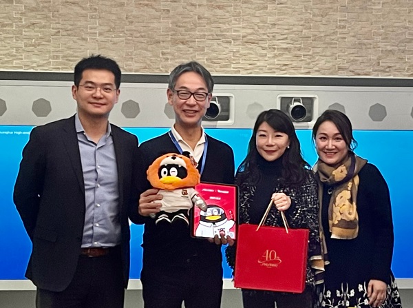 资生堂集团与腾讯达成全球战略合作_fororder_3a391c7b-928f-4b99-8822-e911a62391a7